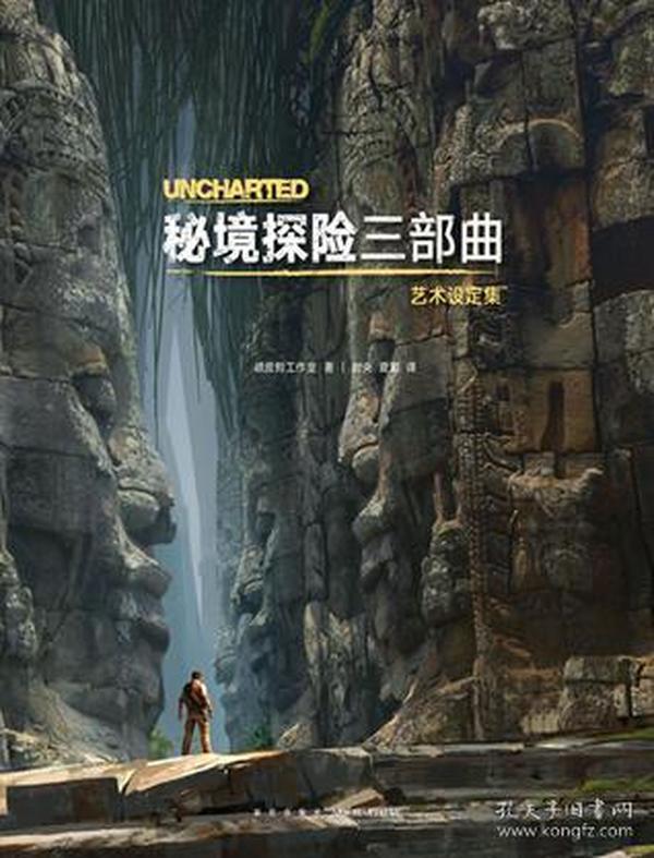 二手平台能买到“超低价机票”?