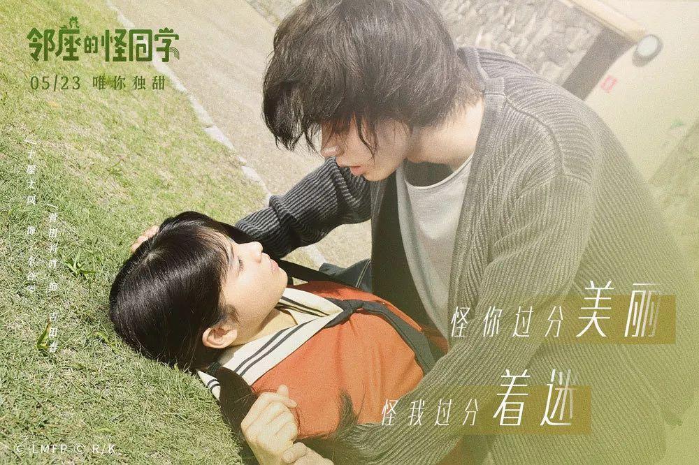 一起捕鱼吧