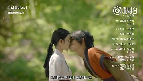 最美的校园女生64