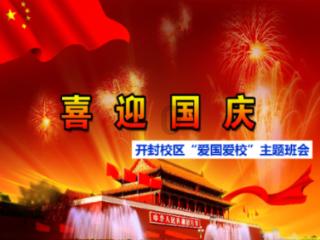 什么面膜晒后修复好？游戏画面
