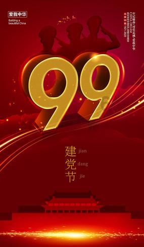 敦检动态|联合多部门救助困难妇女 走好检察为民“最后一公里”