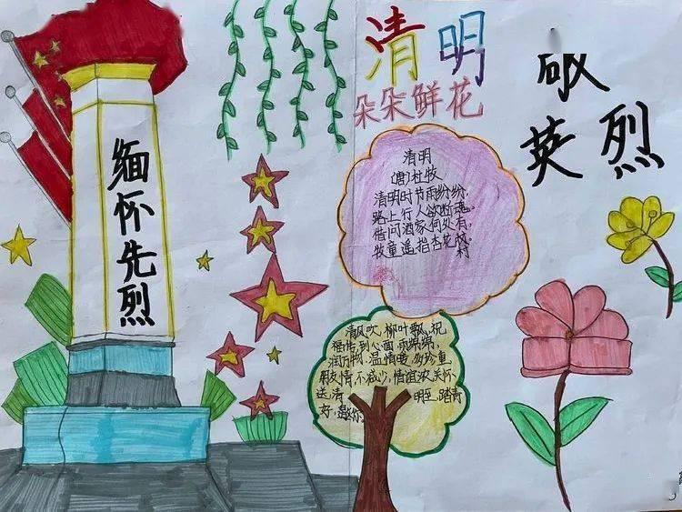 救援选美皇后